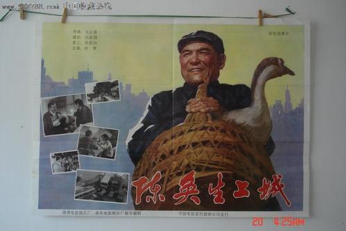 贝尔蒙特技术学院学生卡