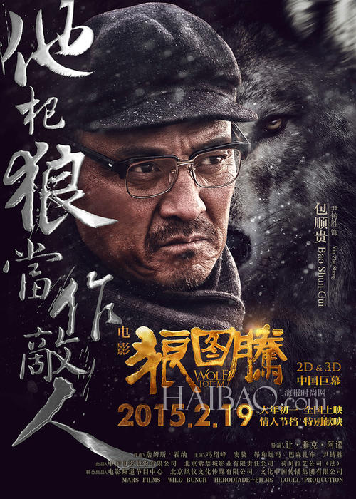 不动产权证明是什么样